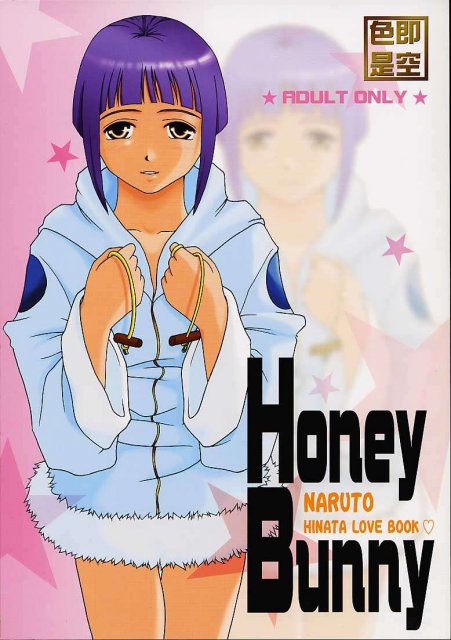 Honey Bunny – Hinata Love Book : 1