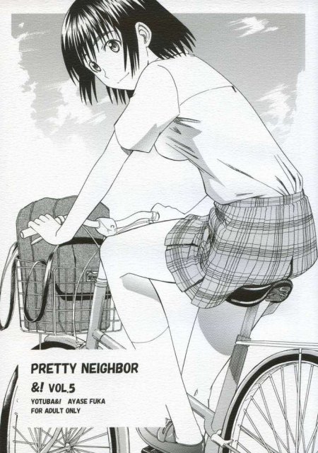 PRETTY NEIGHBOR＆! VOL.5 : 1