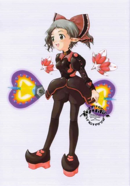 PSORIBON プソリボン : 1