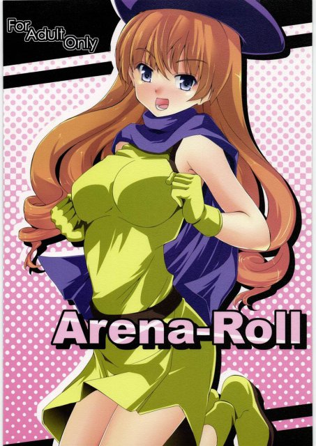 Arena-Roll : 1
