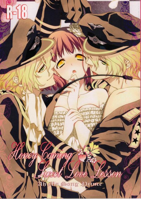 Honey Coming Sweet Love Lesson : 1