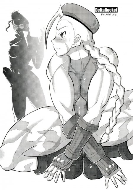 デルタロケット : 1