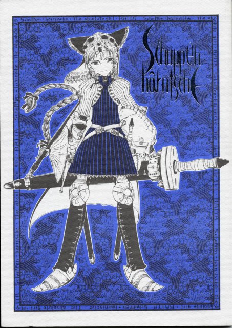 Schuppen harnische : 1