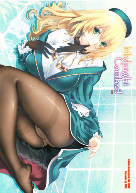 Midnight Combat! : 1