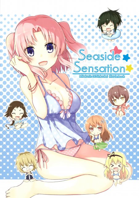 Seaside Sensation : 1