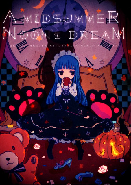 A Midsummer Noon’s Dream : 1