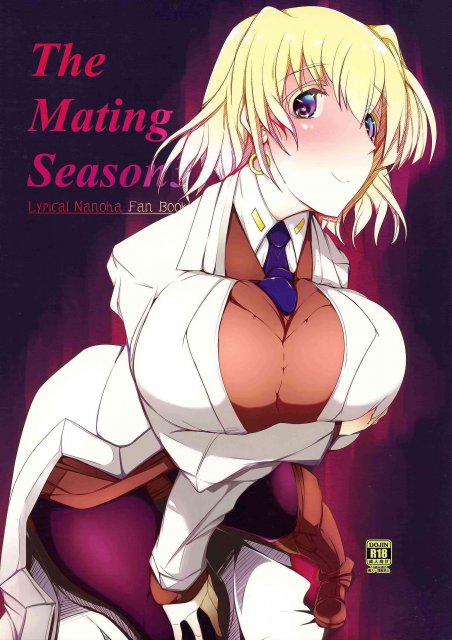 The Mating Season3 : 1