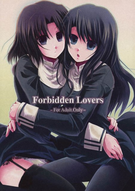 Forbidden Lovers : 1