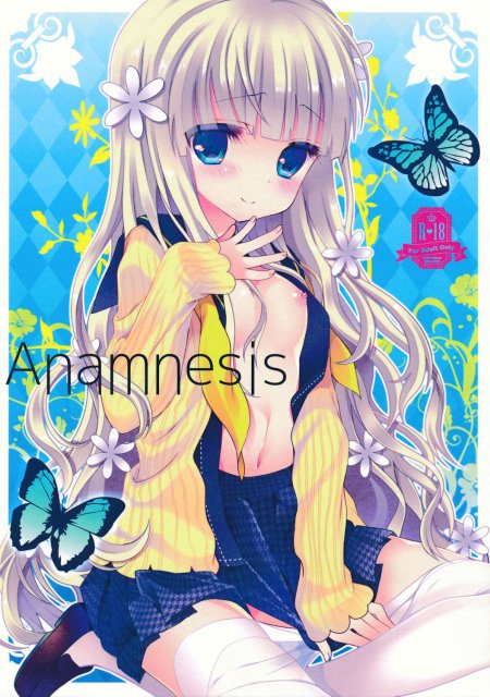 Anamnesis : 1