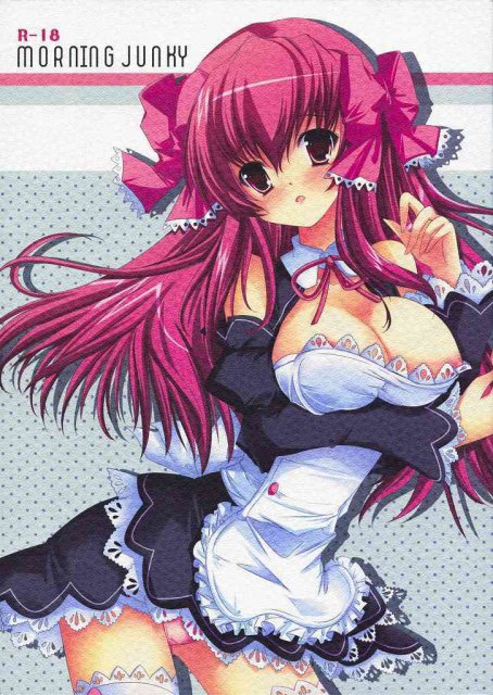 morning junky : 1