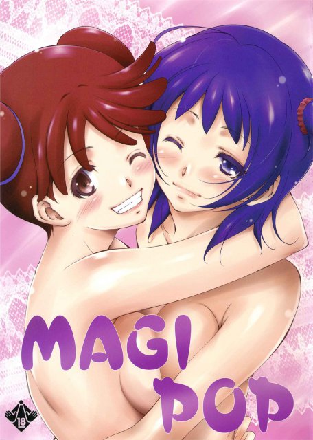 MAGI POP : 1