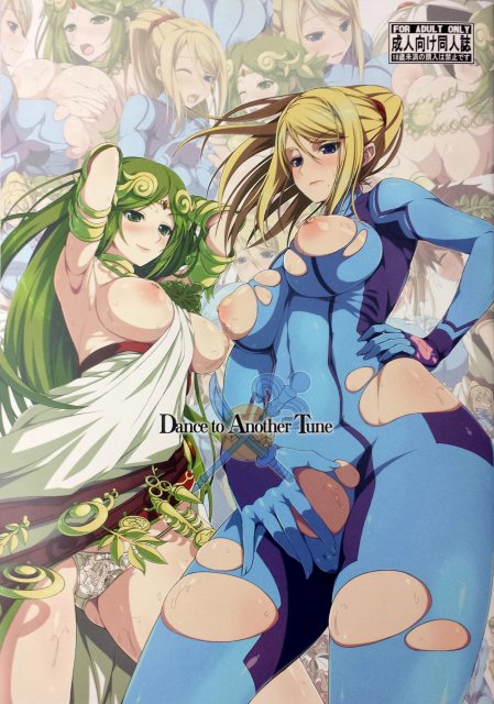 Dance to Another Tune : 1