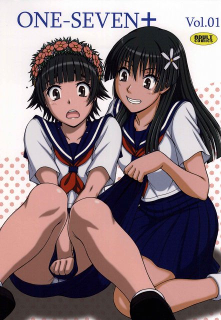 ONE-SEVEN+ Vol.01 : 1