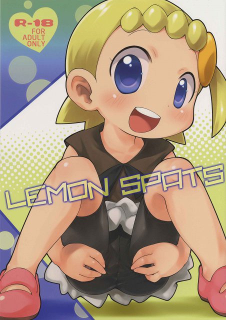 LEMON SPATS : 1