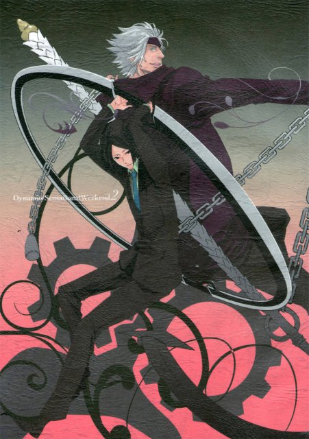 Dynamite Sensational Weekend 2 : 1