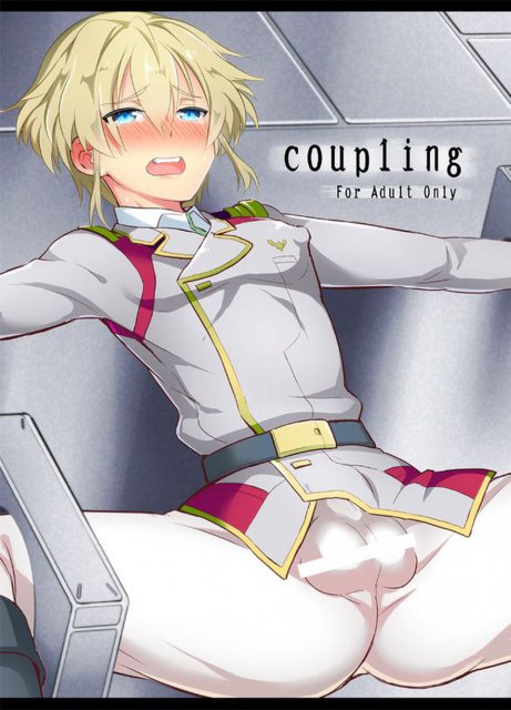 coupling : 1