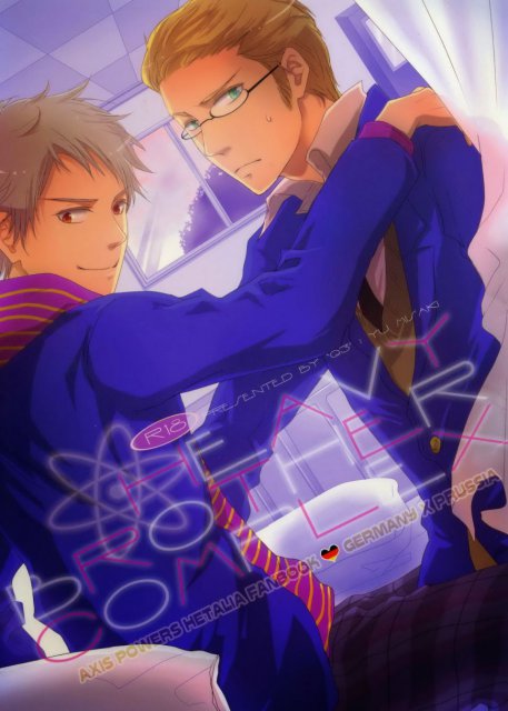 HEAVY BROTHER COMPLEX : 1