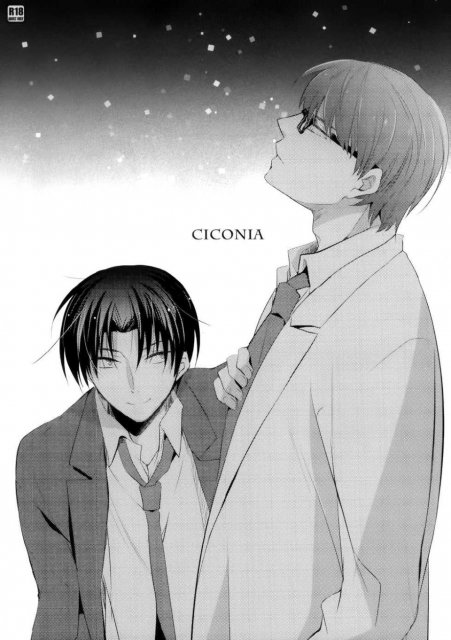 CICONIA : 1
