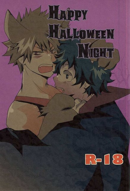 HAPPY HALLOWEEN NIGHT : 1