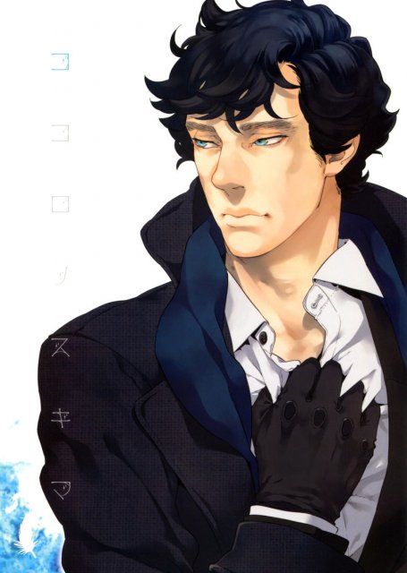 ココロノスキマ : 1