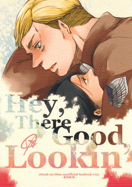 Hey, There Good Lookin : 1