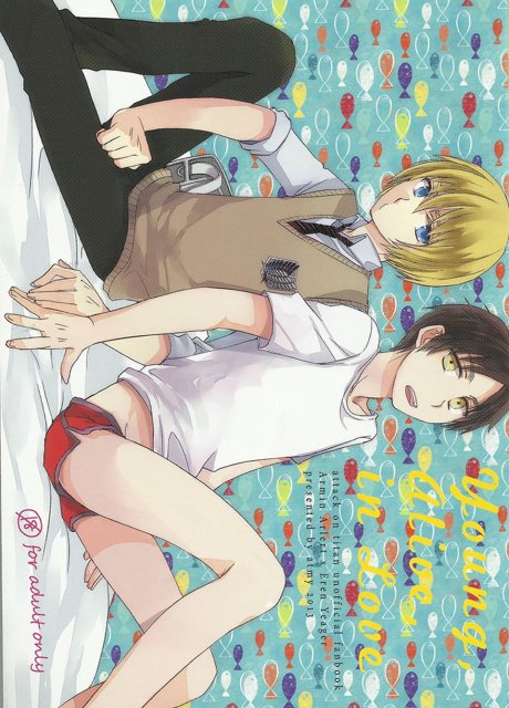 Young, Alive, in Love : 1