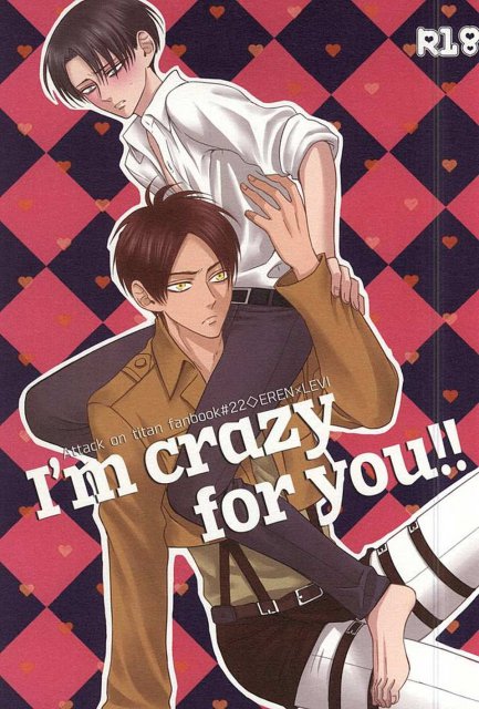 I’m crazy for you!! : 1