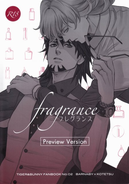 Fragrance : 1