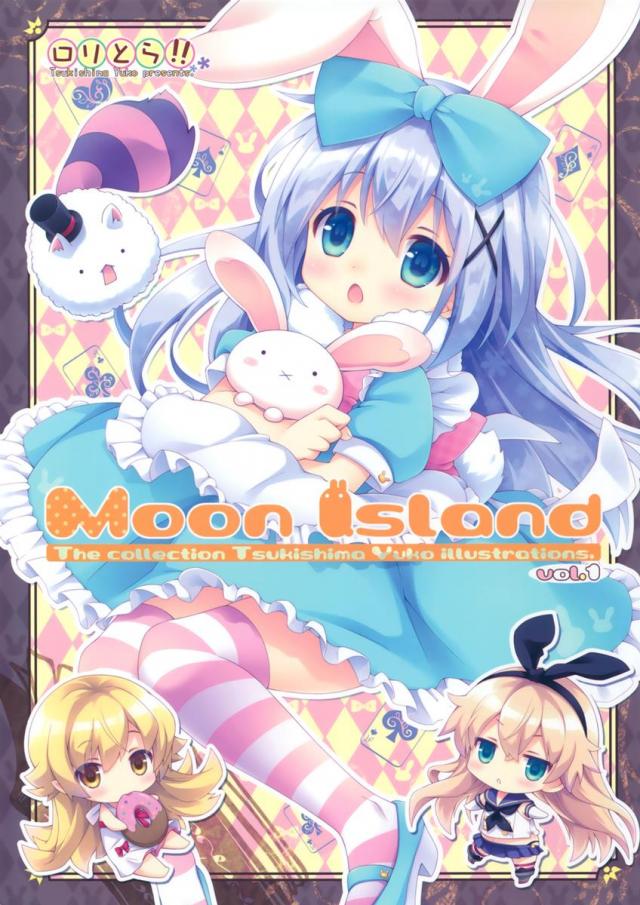 Moon Island:01 : 1