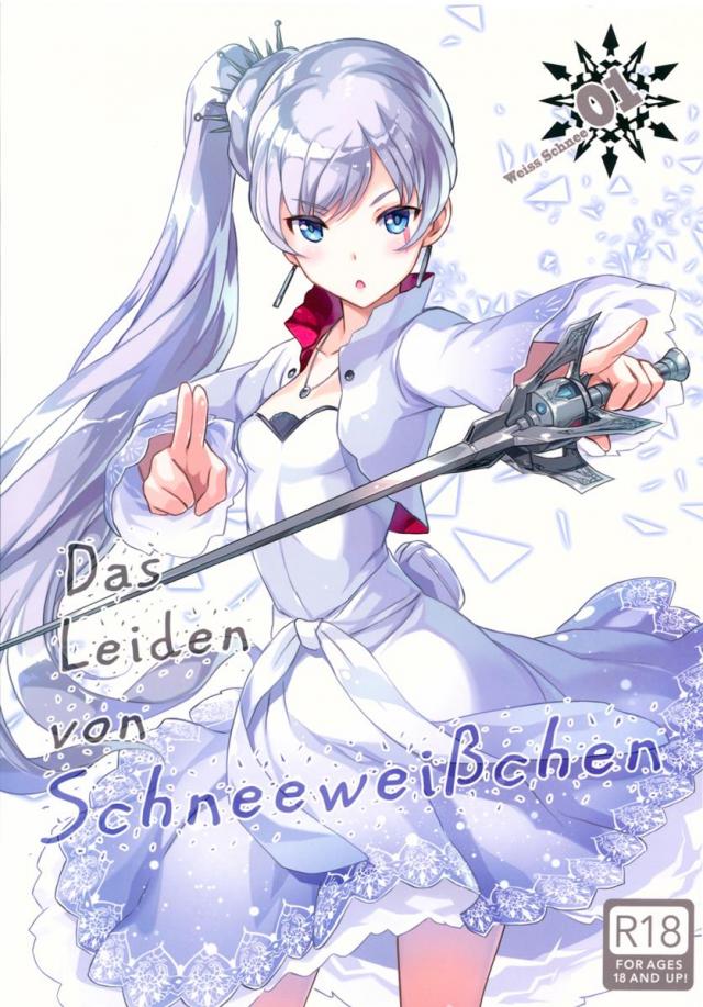 Das Leiden von Schneeweichen : 1