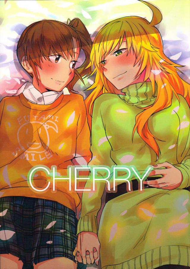 CHERRY : 1