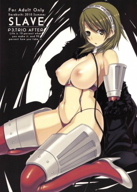 SLAVE P3;TRIO AFTER : 1