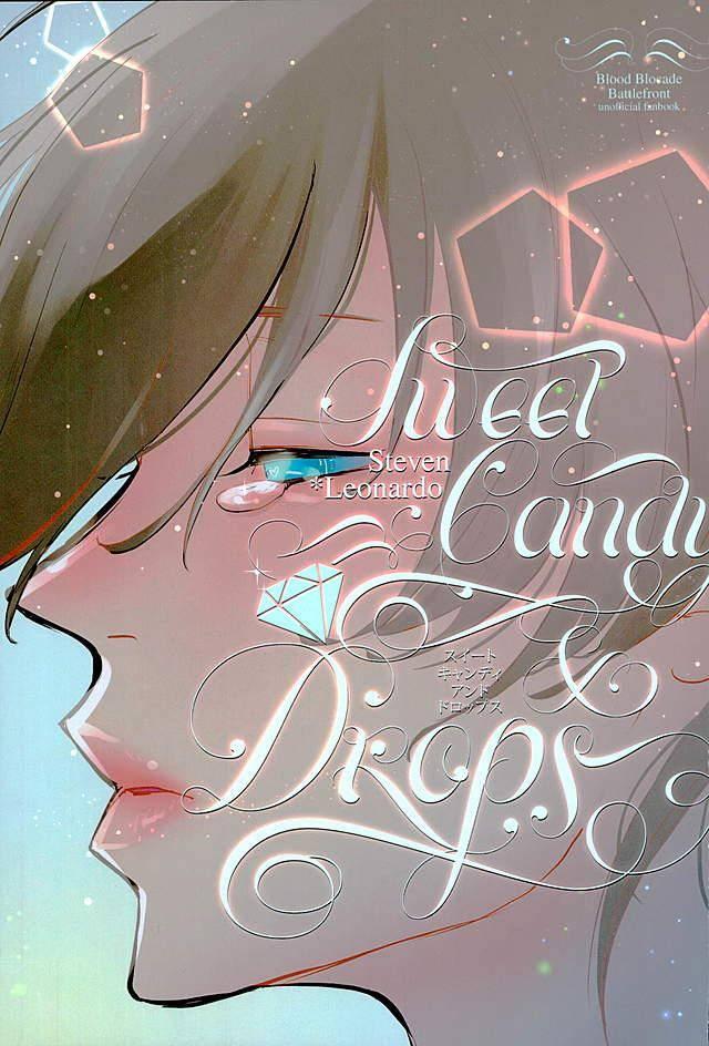 Sweet Candy & Drops : 1