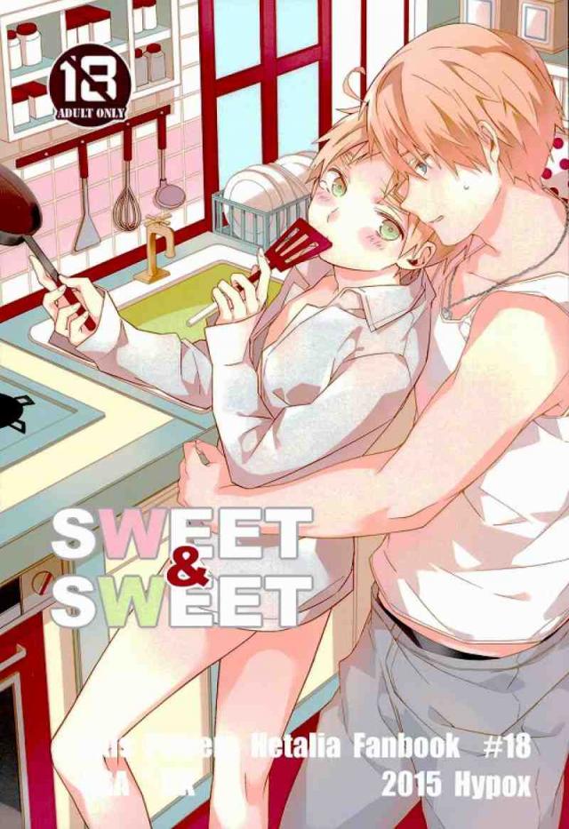 SWEET＆SWEET : 1