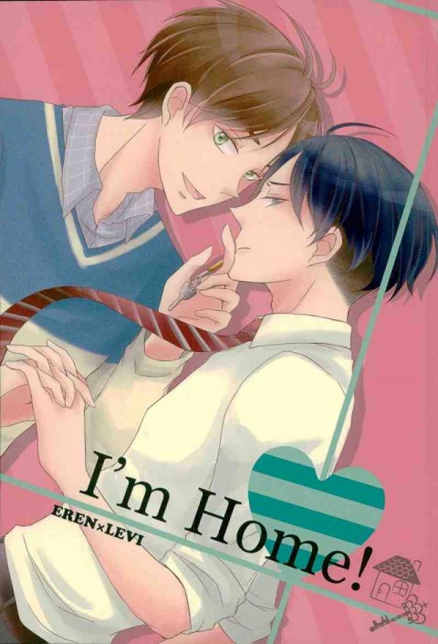 I’m Home! : 1