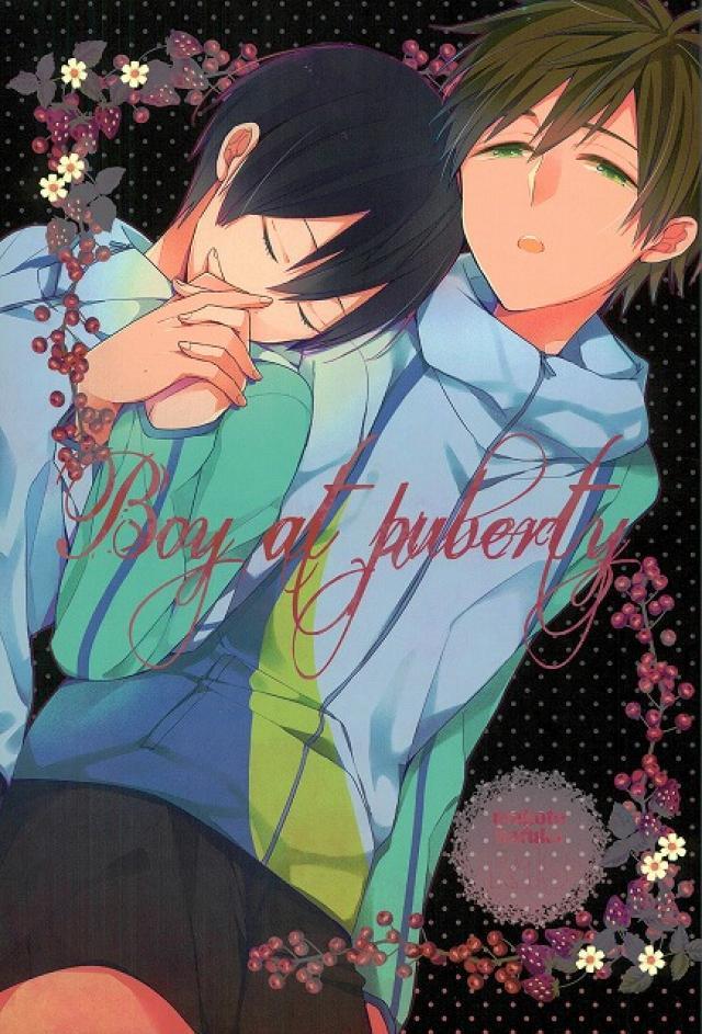 boy at puberty : 1