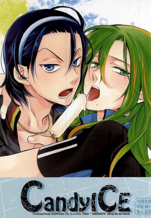 CandyICE : 1