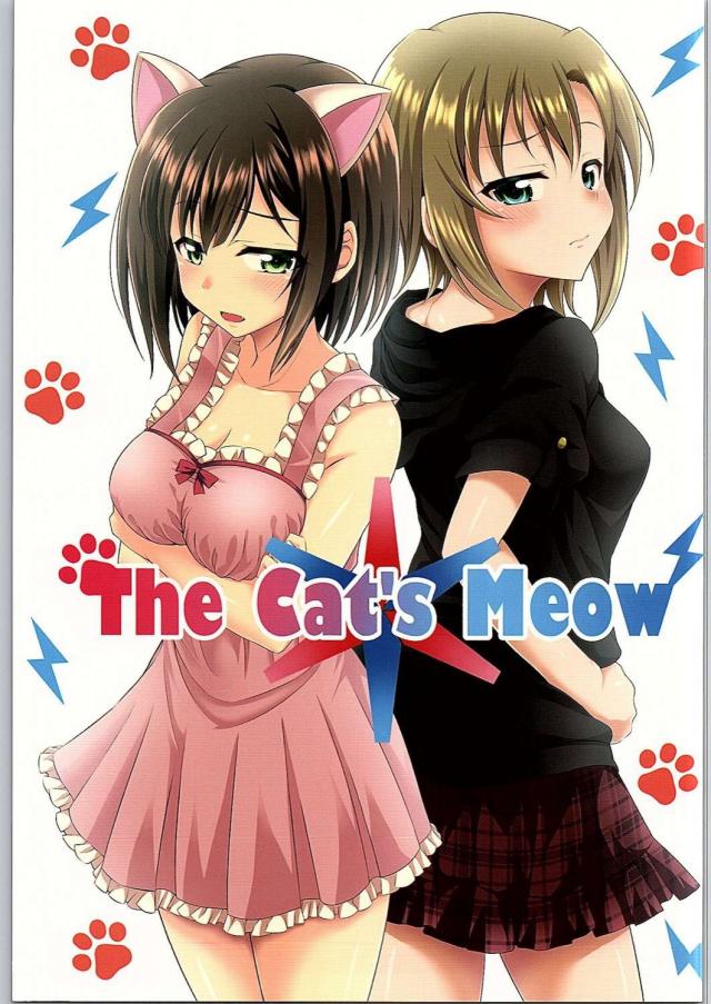 The Cat’s Meow : 1