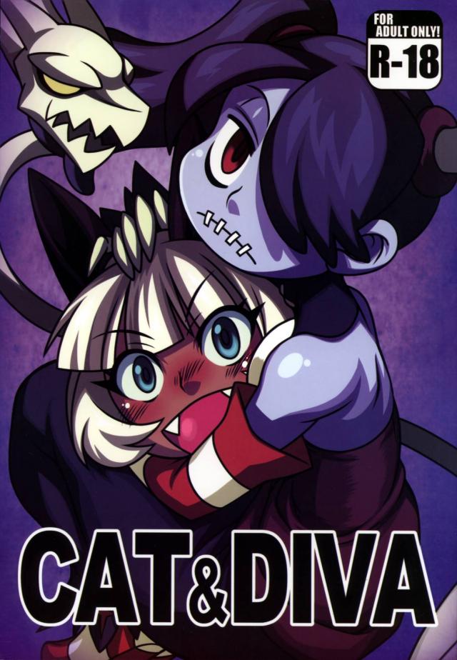 CAT&DIVA : 1