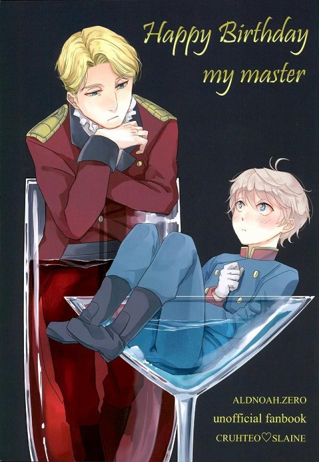 Happy Birthday my master : 1