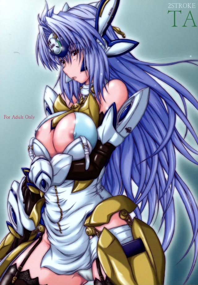 2ストローク TA : 1