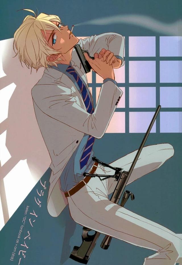 トラウマ持ちの失神した安室を赤井が公安に届ける話 : 1