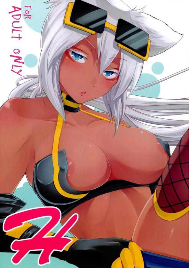 褐色娘と無礼講セックス!! : 1