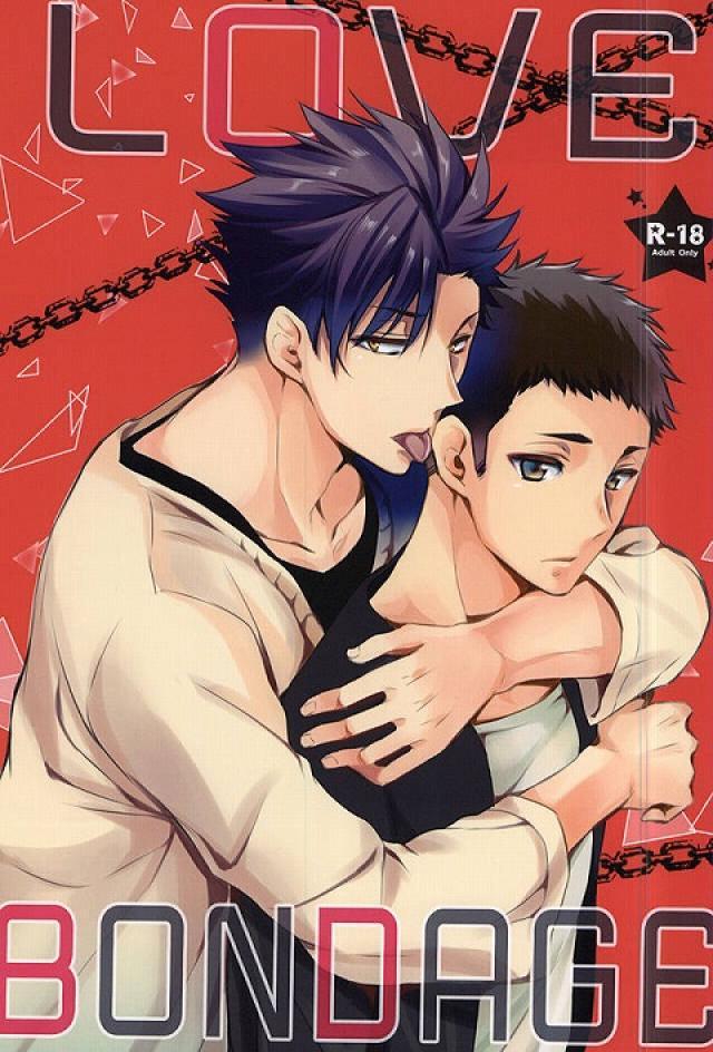 α黒尾と後天性Ω澤村のオメガバースパロ : 1