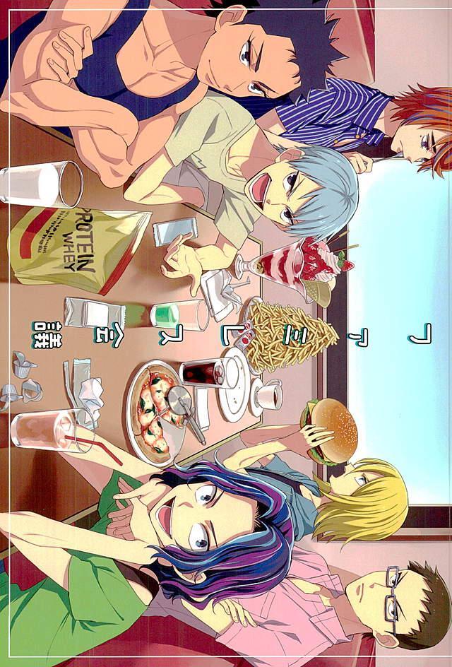 新生総北箱学の三年生が後輩たちに内緒で合同合宿をするために、ファミレスで色々計画を立てる話 : 1