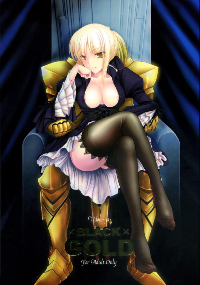 BLACKxGOLD : 1