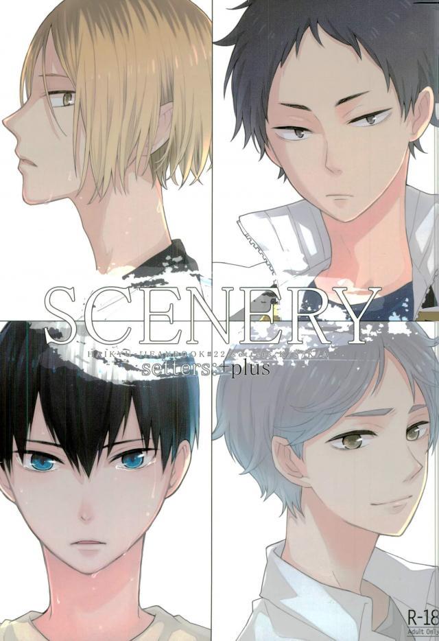 兎赤BL_0325 : 1