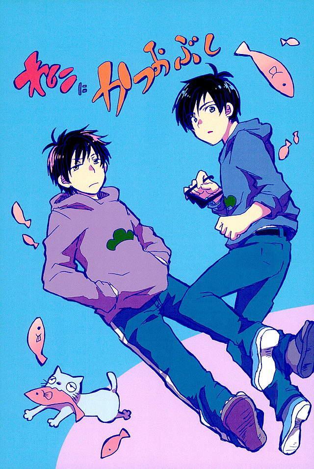 一松に昔の恋人の影がちらついてもやもやするカラ松の話 : 1