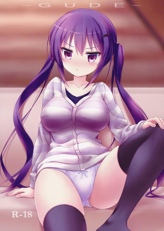 押し倒したリゼのアソコにチンポを生ハメ、激しいピストンで掻き回されてヨガリ狂う! : 1