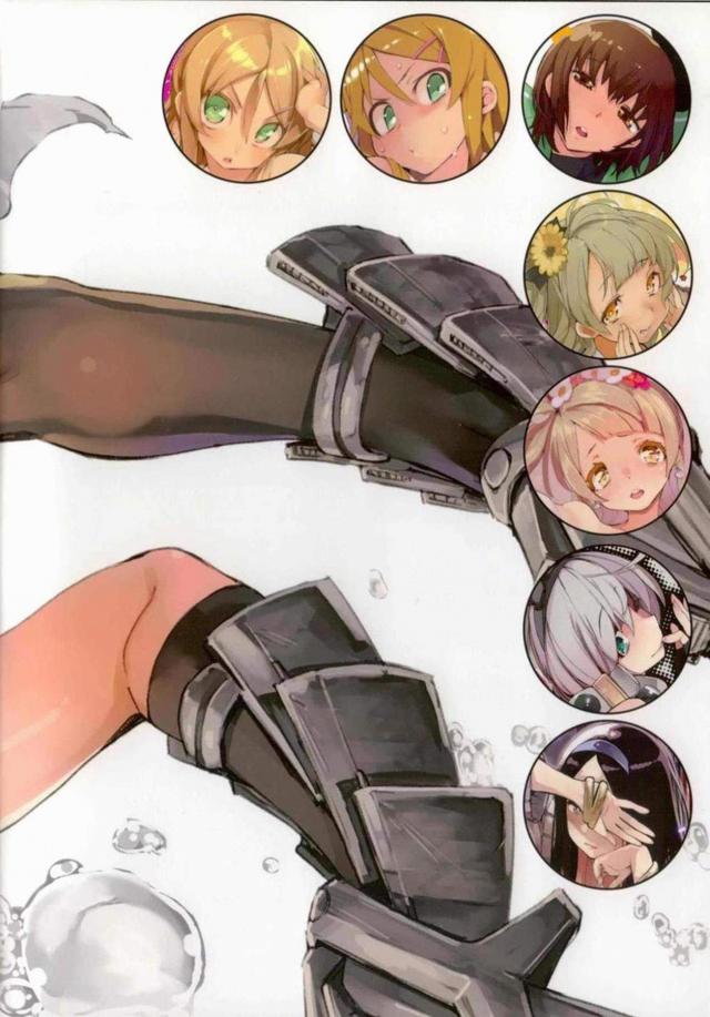 俺妹・艦これ・ラブライブなどよろず総集本 part2 : 1